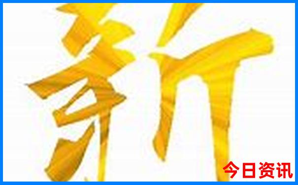 澳门大三巴历史